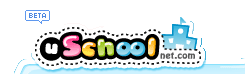 uschool logo